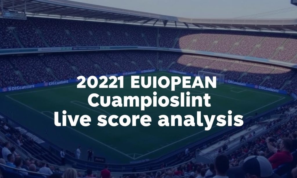 2021年歐洲國家盃即時比分分析