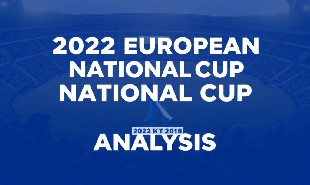2022年歐洲國家盃預測與分析